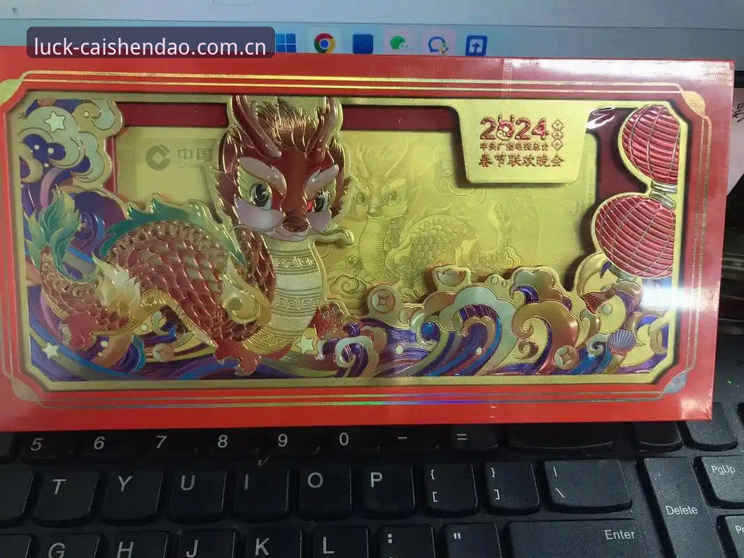 财神到安全吗推荐 财神到娱乐深度评测:安全性与体验全面分析
